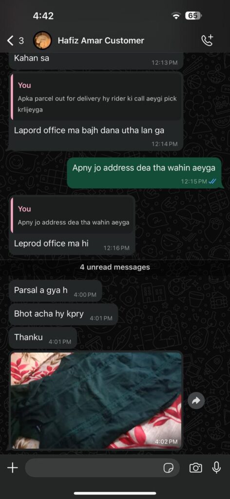 WhatsApp Image 2025-04-19 at 1.41.59 PM (1)
